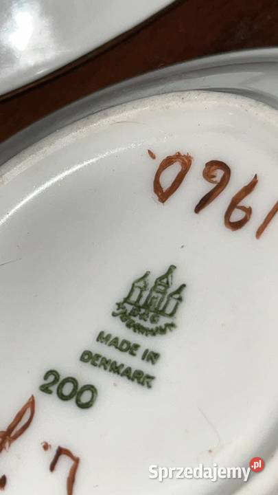 Konfiturówka BG Kjbenhavn Made in Denmark Syg z Gdańsk