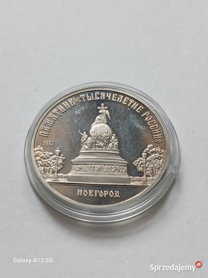 5 Rubli ZSRR 1000 Lat Rosji1988 Numizmatyka Konin