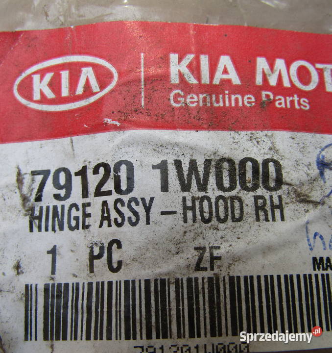ZAWIAS MASKI SILINIKA PRAWY KIA RIO 1116 Mysłaków