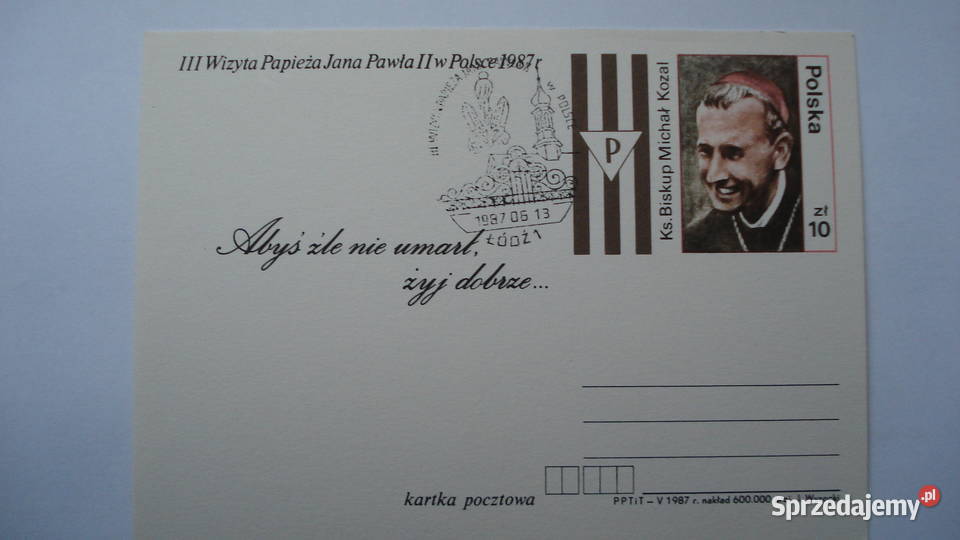 Znaczki pocztowe arkusz 9 kart III wizyta Łódź