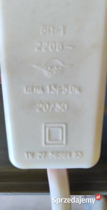 Masażer elektryczny do pleców i mięśni z epoki Gdynia