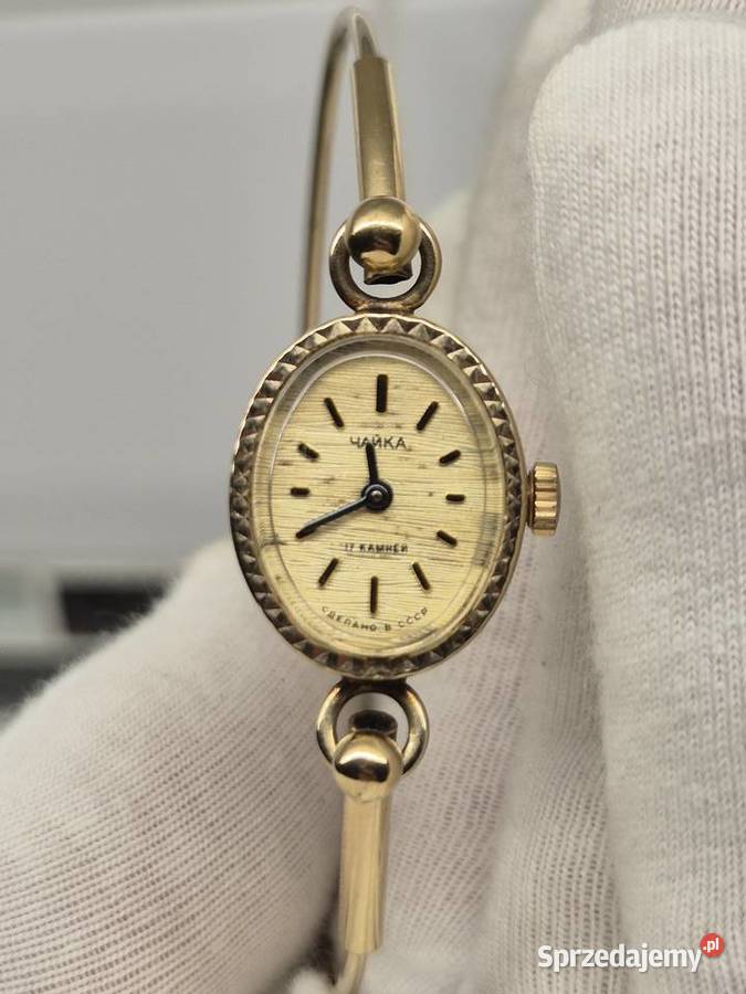 Zegarek damski Czajkabransoletka