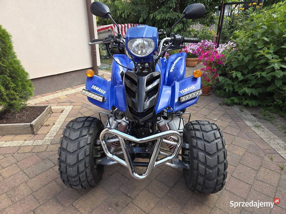 Quad HUMMER 250 XXL mazowieckie Marki