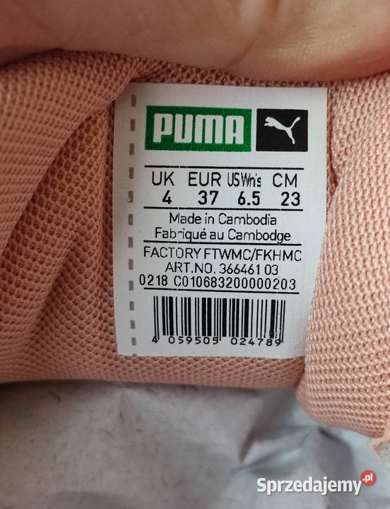 Damskie buty Puma Suede rozmiar 37 mazowieckie Warszawa