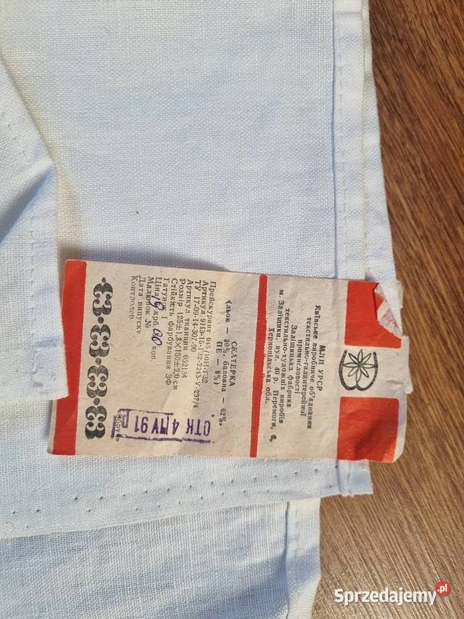 Obrus obrusy z okresu PRL nieużywane 3 sztuki