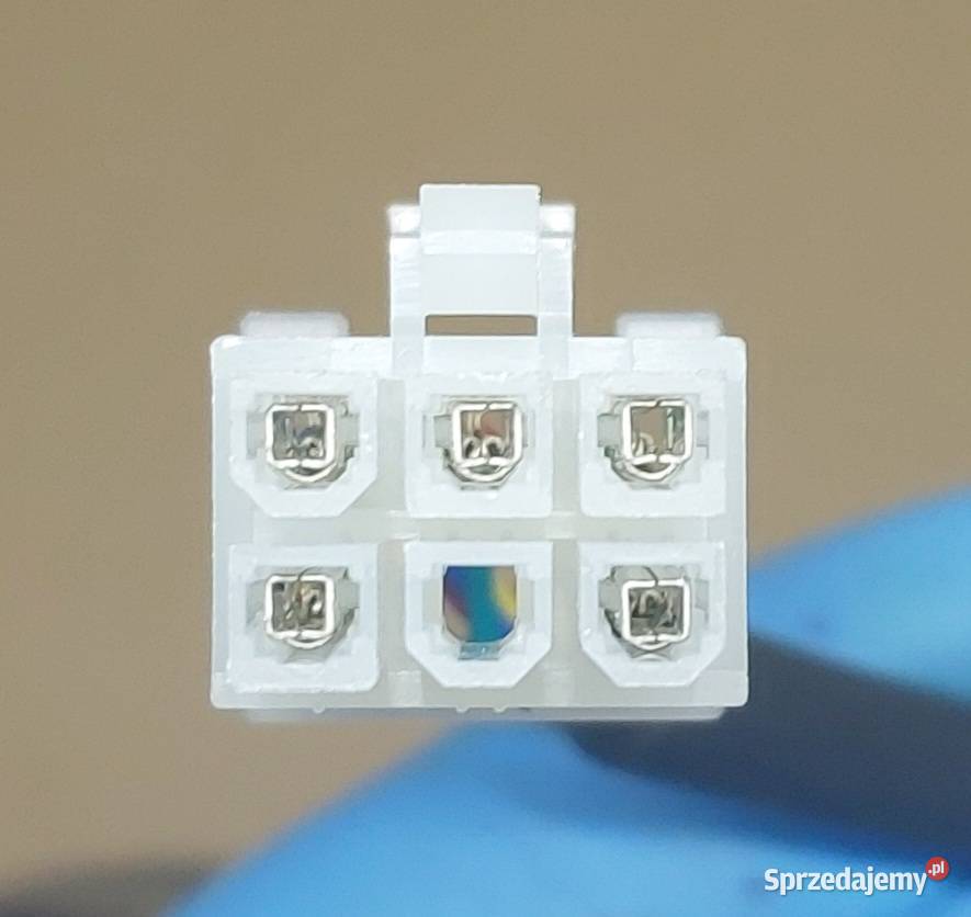 VNS ADAPTER MULTIMEDIALNY RGB MULTIMEDIA Mielęcin sprzedam
