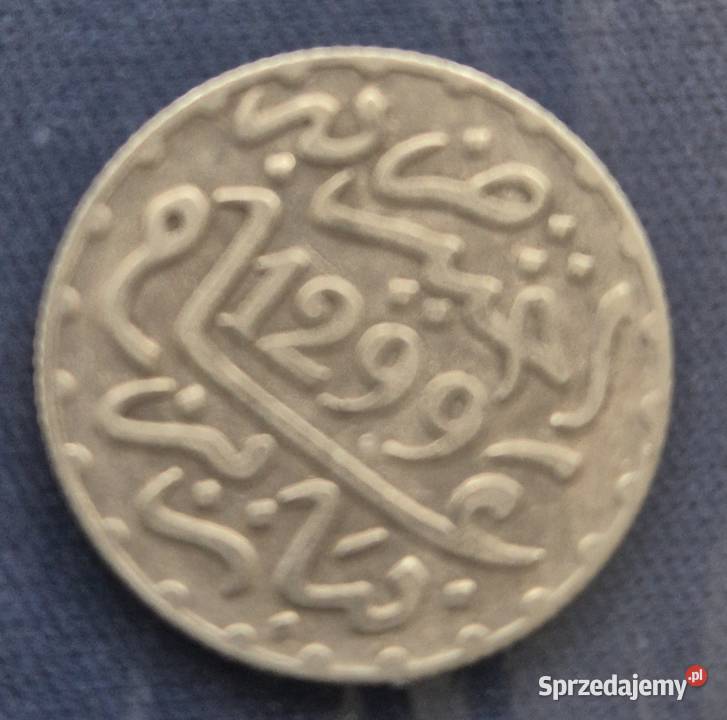 12 Drachmy AH 1299 Maroko SREBRO Wałbrzych