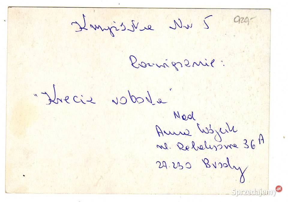 KARTKA POCZTOWA JUBILEUSZ ROKU 2000 Krynki