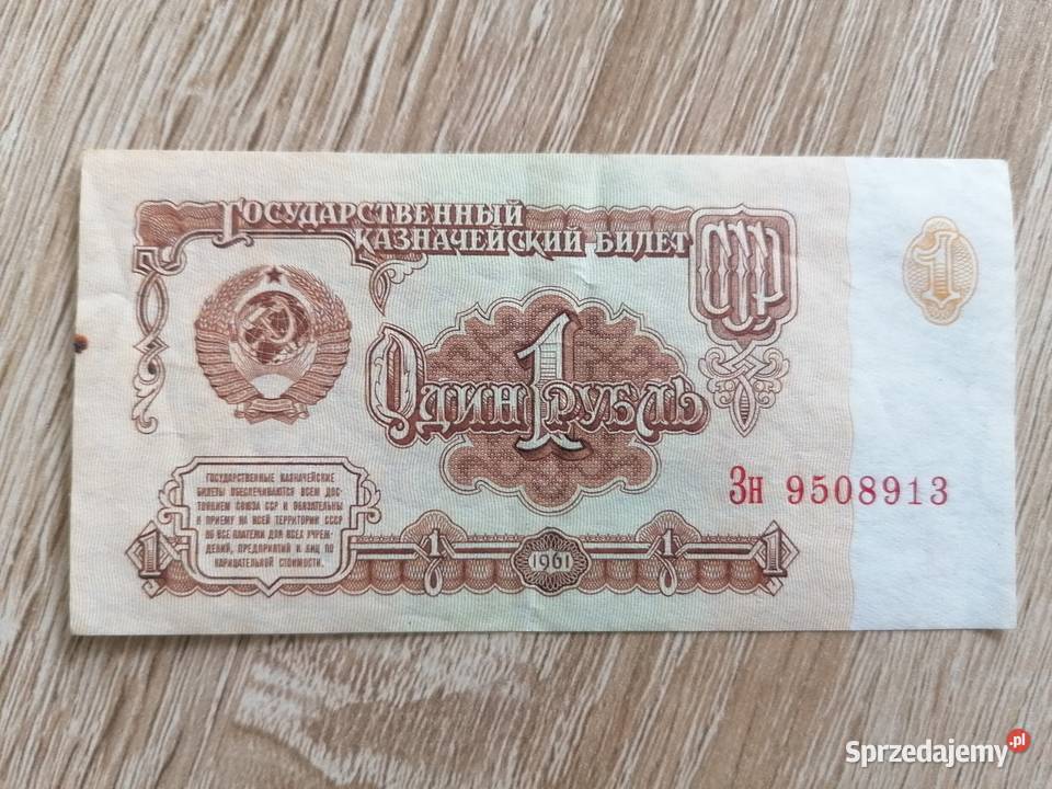1 Rubel ZZZR CCCP 1961 Częstochowa