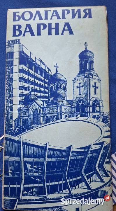 Bułgaria Warna plan miasta Kraków