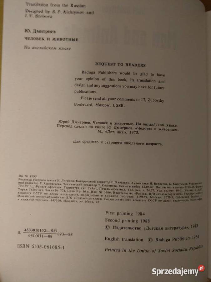 Man and Animals Dmitriyev Gdańsk sprzedam