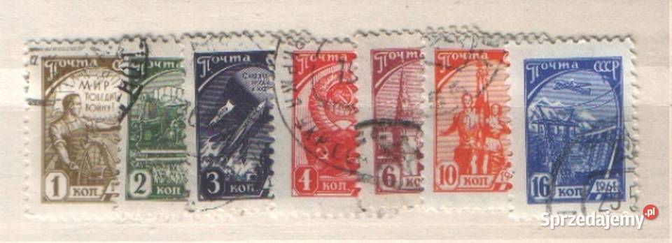 Zn ZSRR Mi 2434 40 kas 1961 Gliwice sprzedam