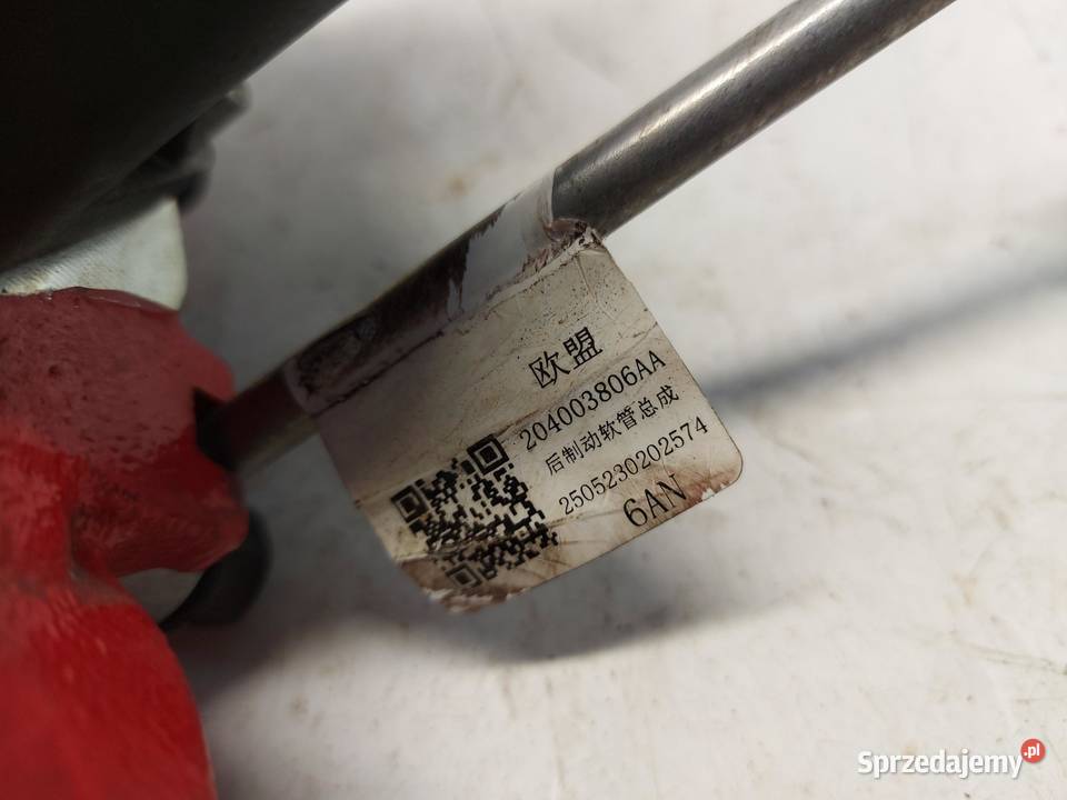 Cherry Jaecoo 7 PHEV 2025r Zacisk hamulcowy tył