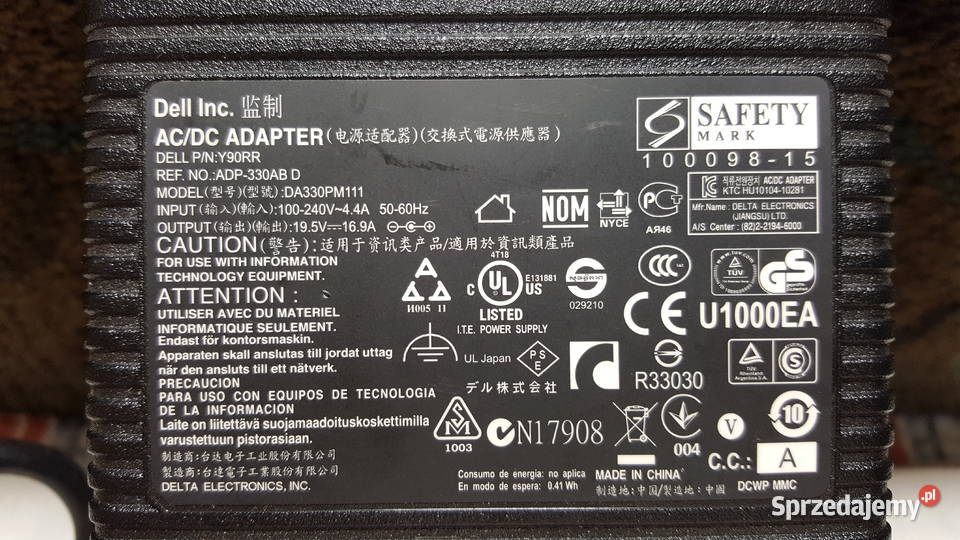 Zasilacz 195V 169A 330 Watt