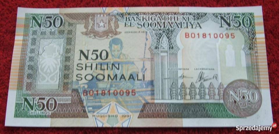 SOMALIA 50 SHILIN Kolekcjonerski Banknot 1 Katowice