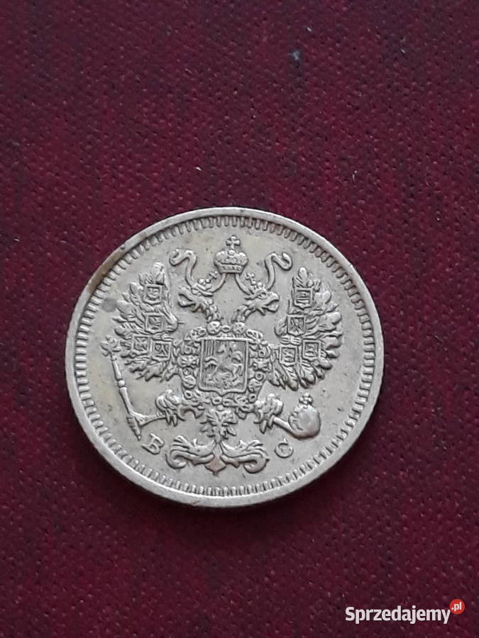 10 Kopiejek Rosja 1913 r BC UNC Konin