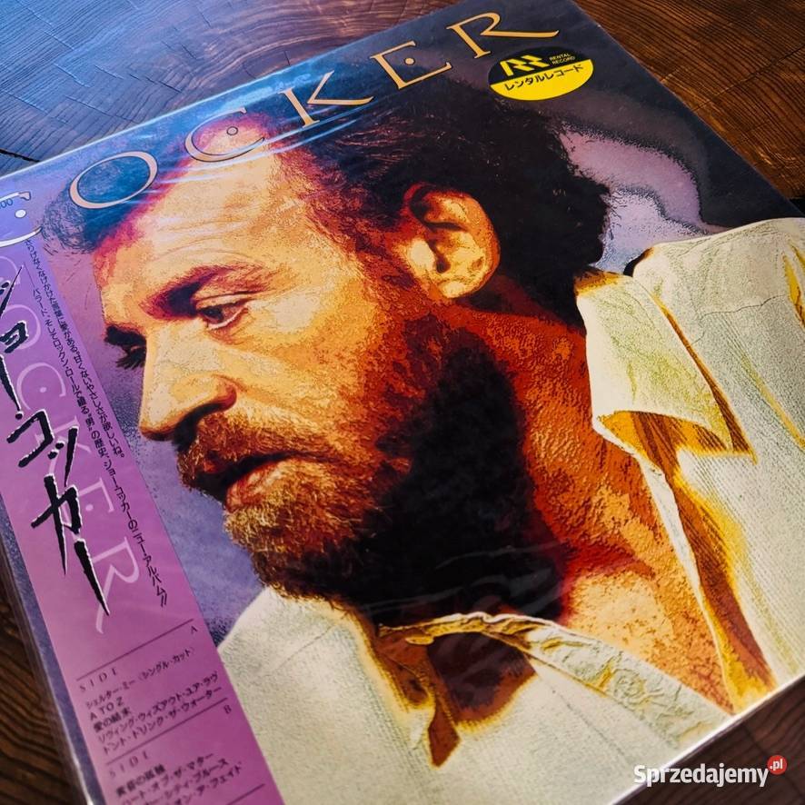 Joe Cocker Cocker EXEX Japan Obi LP 1986 Capitol płyta winylowa