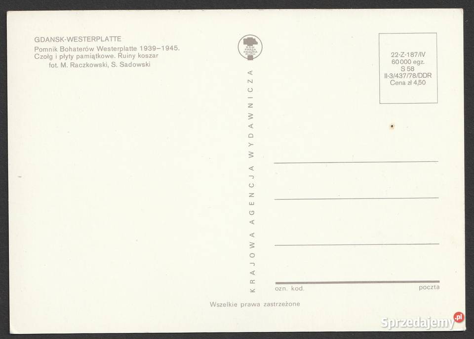 WESTERPLATTE CZOŁG KOSZARY POMNIK 1978 BO Łódź