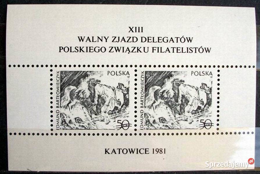 Znaczki polskie 1979 Fi ND 2460 Leźnica Wielka-Osiedle