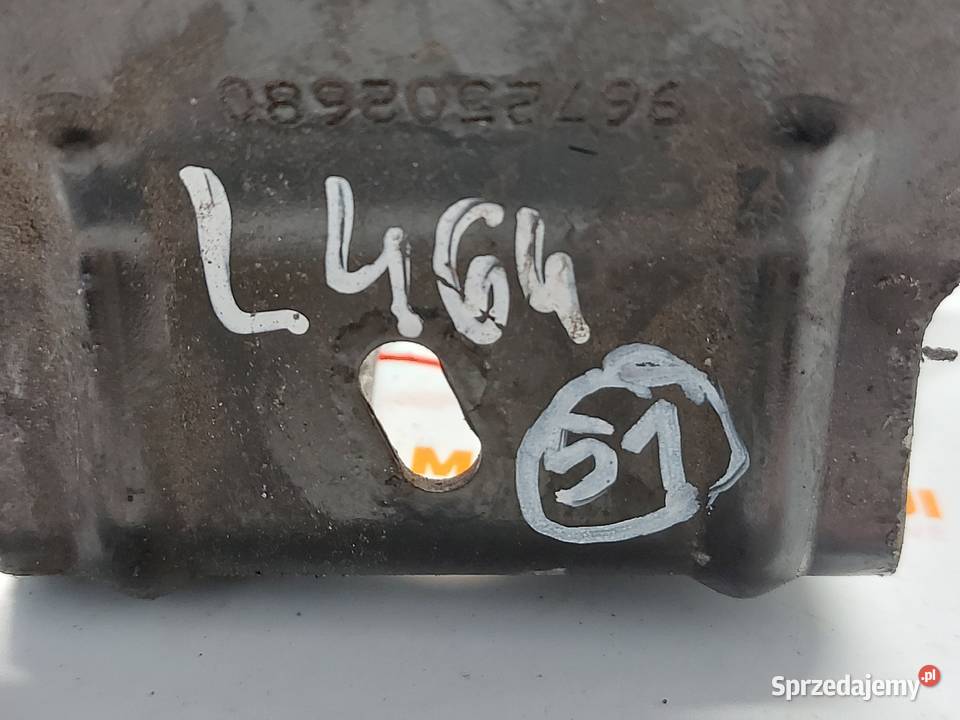 PEUGEOT 208 I wspornik zamka maski 9672502680