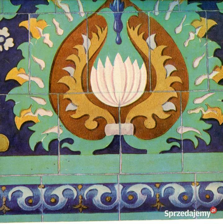 Russian ornamental tiles 15th 19th centuries twarda Książki i Podręczniki Szczecin