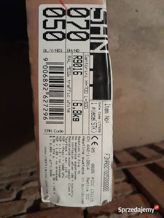 Grzejnik łazienkowy Dom i Ogród Warszawa sprzedam