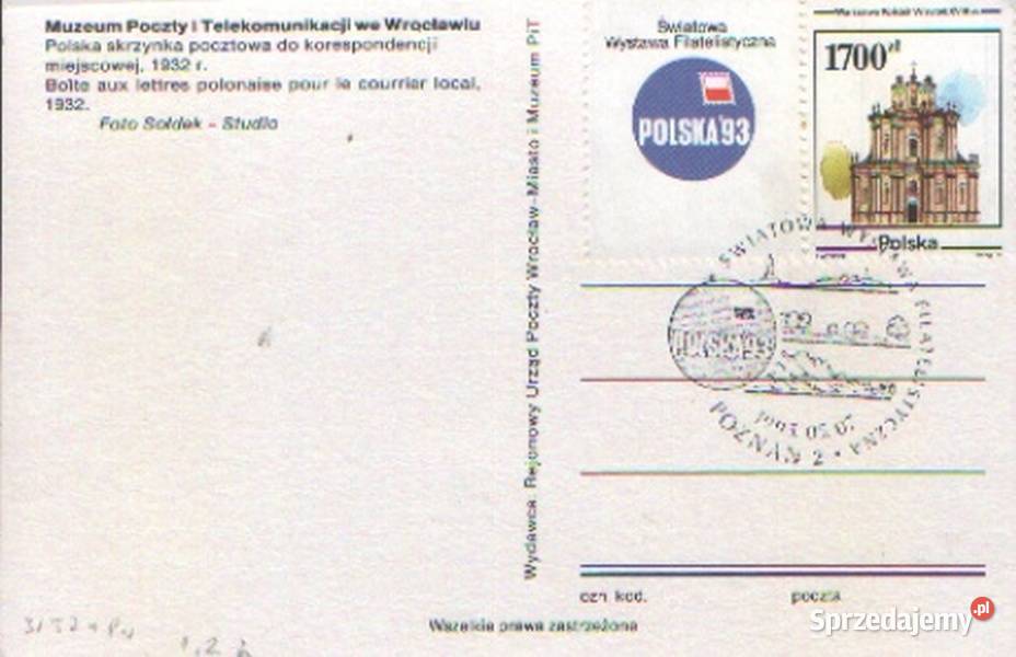 Kartka poczt Polska Skrzynka do koresp Miejskiej Gliwice