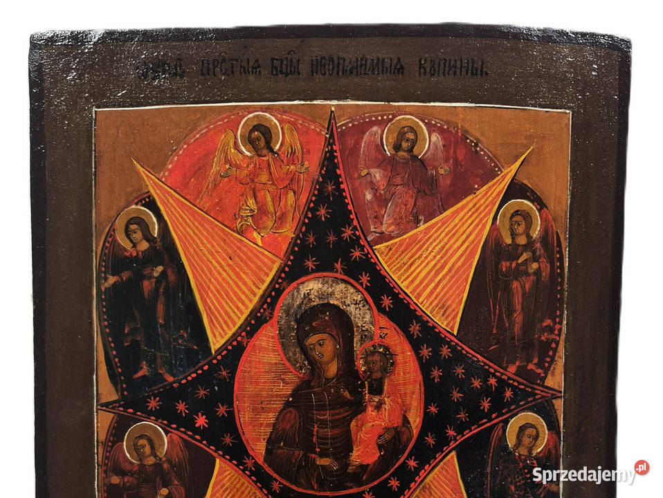 Ikona Matka Boża Gorejący Krzew 0104 Warszawa