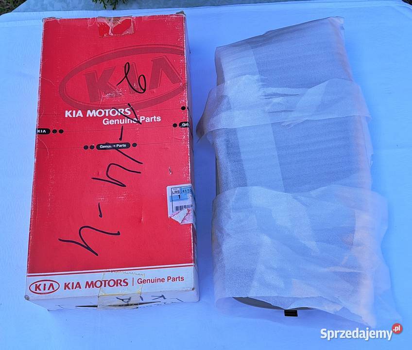 LAMPKA OŚWIETLENIE WNĘTRZA KABINY KIA SORENTO I Mielęcin