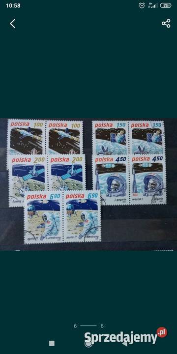 Znaczki polskie 1979 kasowane Bolesławiec