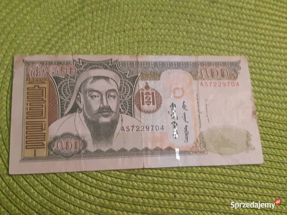 banknot Mongolii z 2016r Numizmatyka Łomża