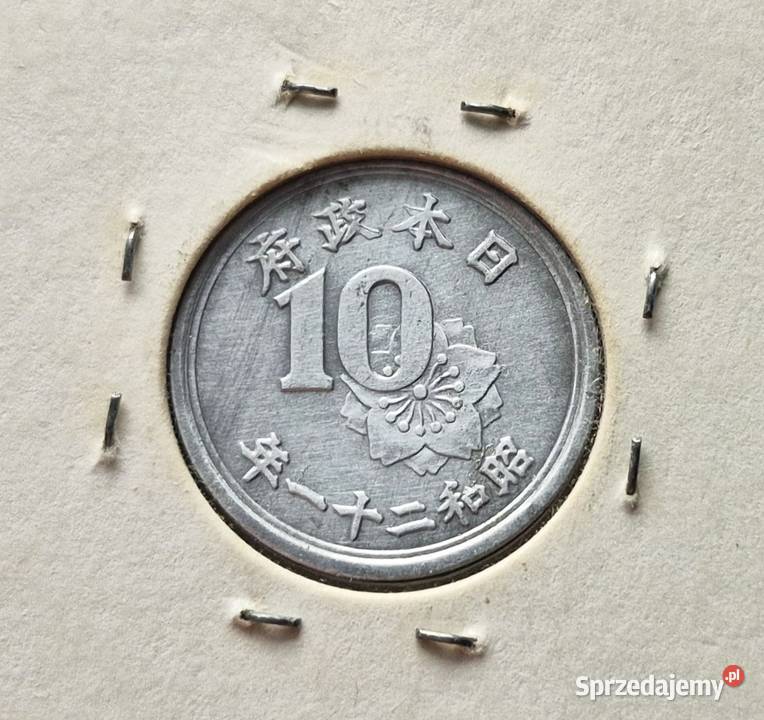 C13 JAPONIA 10 Sen 1945 r Wola Kruszyńska