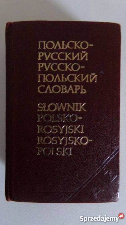 SŁOWNIK POLSKOROSYJSKI ROSYJSKOPOLSKI Elbląg