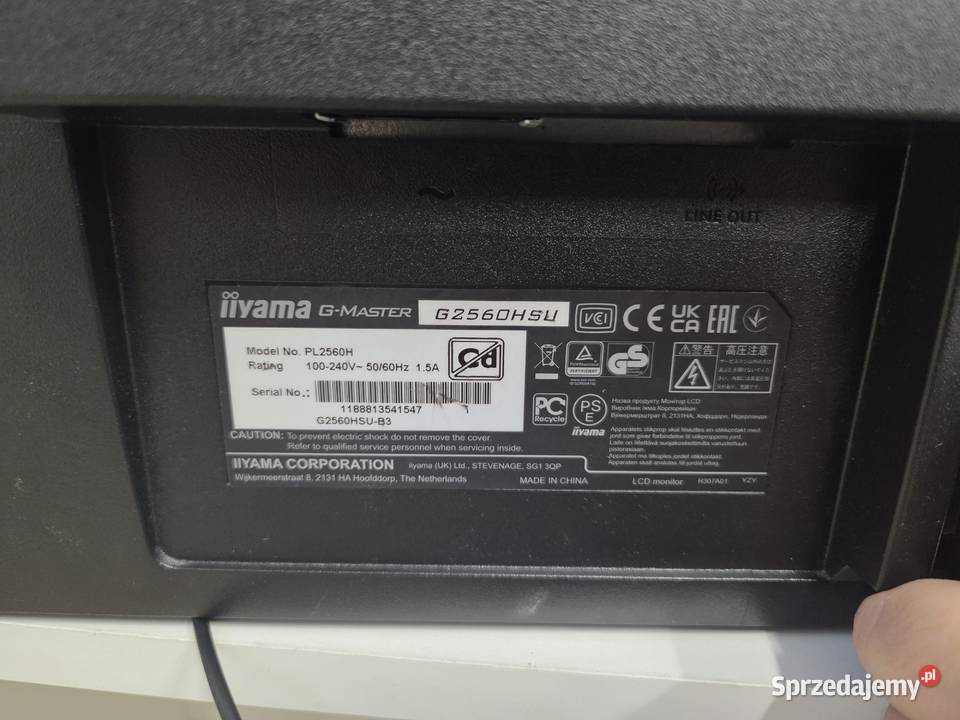MONITOR IIYAMA G2560HSU Łódź