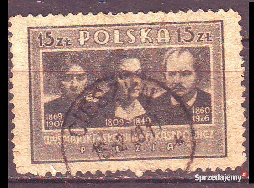 Zn Fi 424 2 poz 426 kas 1947 Cieszyn sprzedam