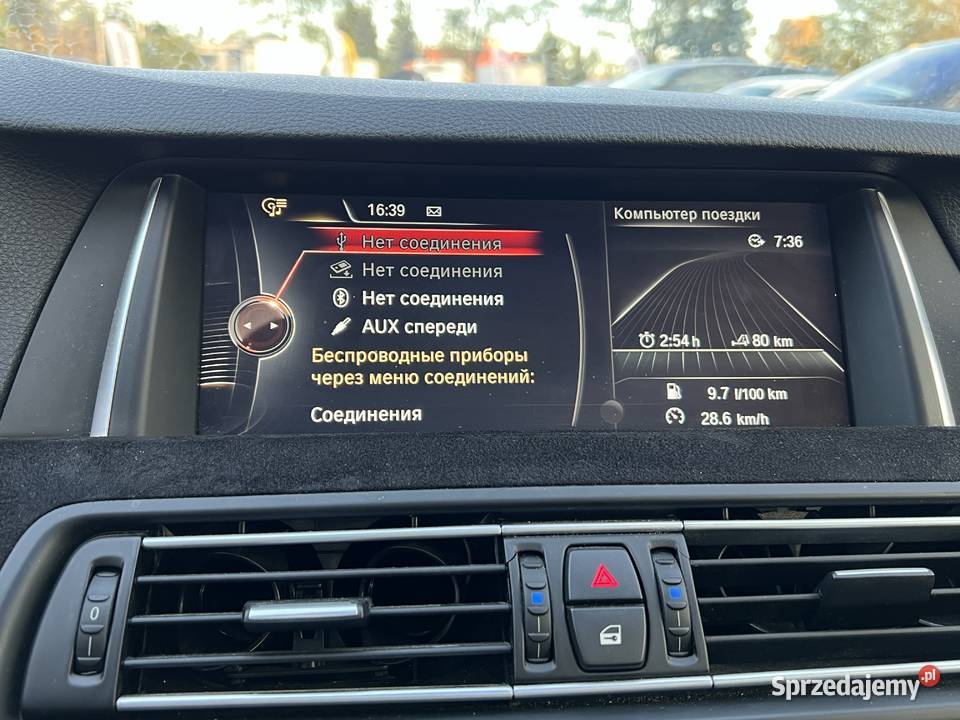 BMW 530I 2017 124100km Warszawa