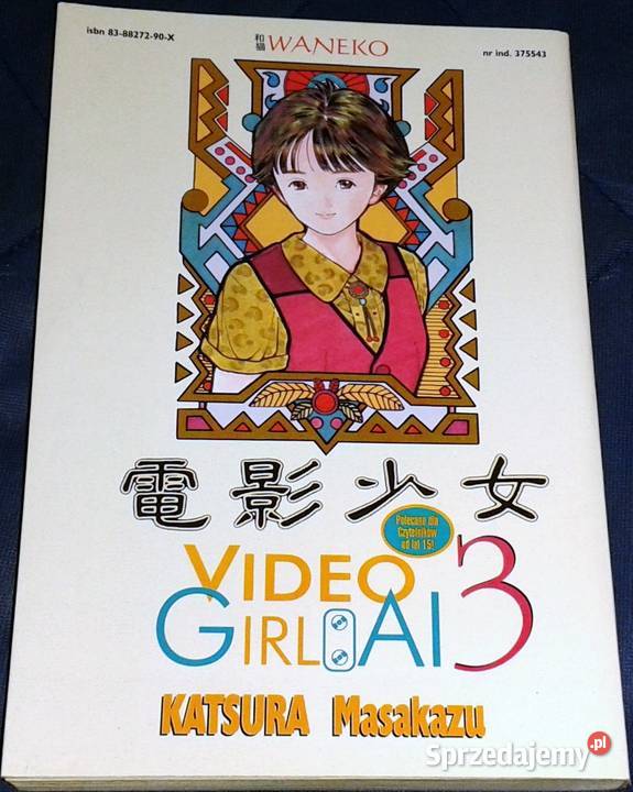 Video Girl Ai 3 Masakazu Katsura Chełm sprzedam