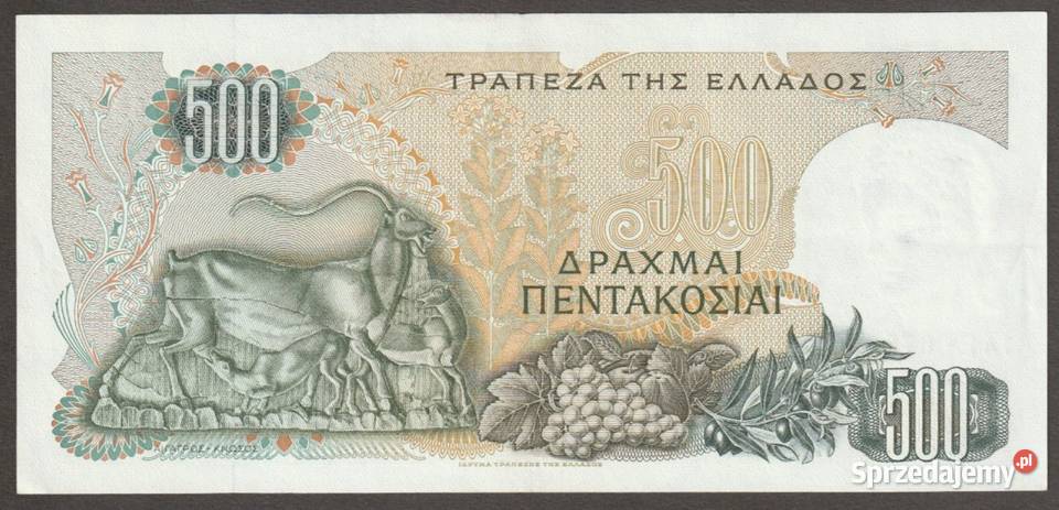 GRECJA 500 DRACHM 1983 STAN BANKOWY UNC Łódź sprzedam