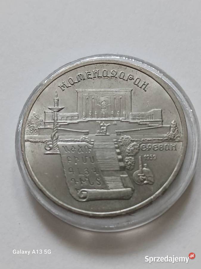 5 Rubli ZSRR Erewań 1990 rmennicze Konin