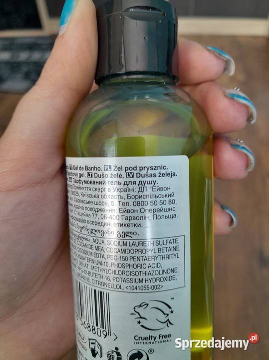 Żel pod prysznic Avon Perfect Nonsense Bamboozie śląskie Siewierz
