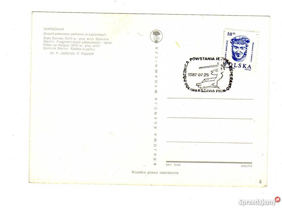 WARSZAWA ZESPÓŁ PAŁACOWO PARKOWY POCZTÓWKA Pocztówki i karty telefoniczne Krynki