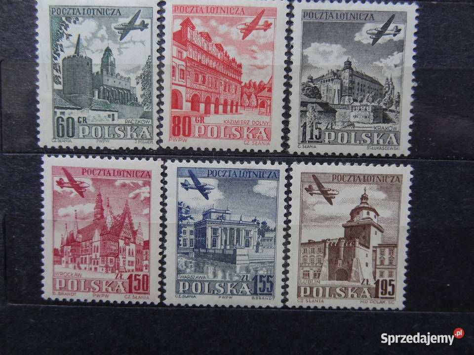 Znaczki pocztowe Polska Fi 715720 Jarosław sprzedam