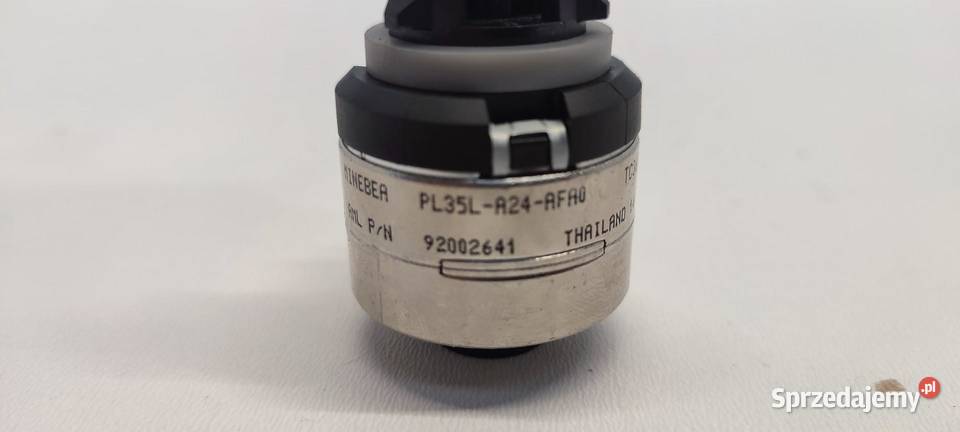 CUPRA FORMENTOR SILNICZEK REGULACJI LAMPY LEWY