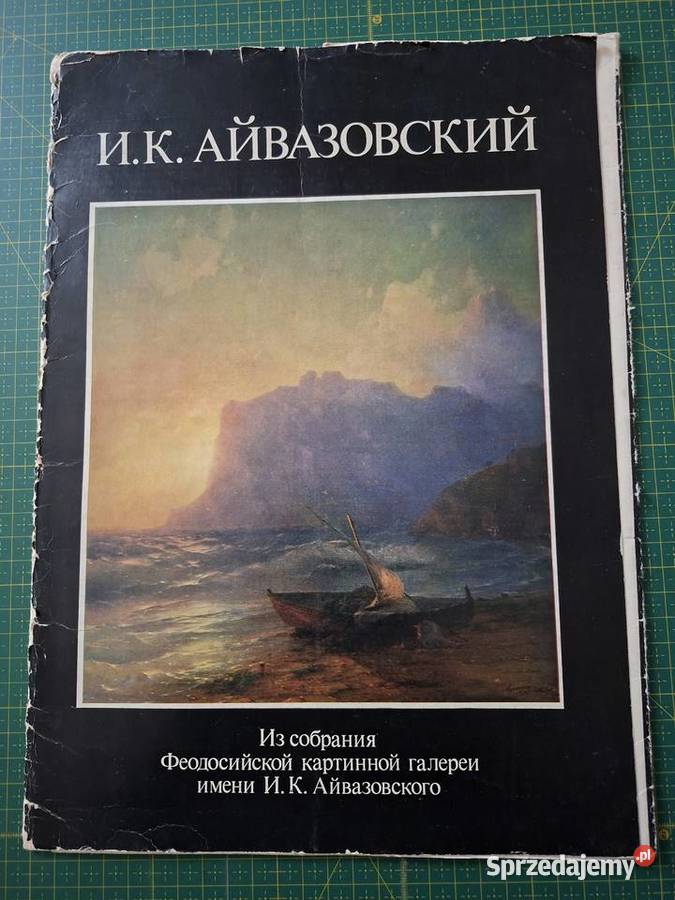 Malarstwo Ajwazowskiego posters 36x27 8 małopolskie