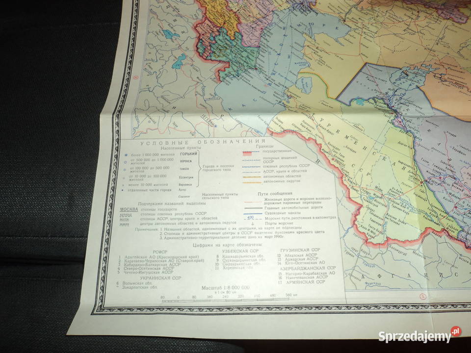 Ostatnie wydanie mapy ZSRR przed jego rozpadem małopolskie Nowy Sącz