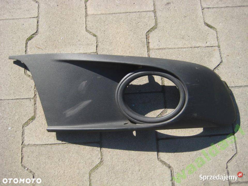 VW CADDY 1015R KRATKA ZDERZAKA PRAWA 2K5853666A osobowe Rakoniewice sprzedam