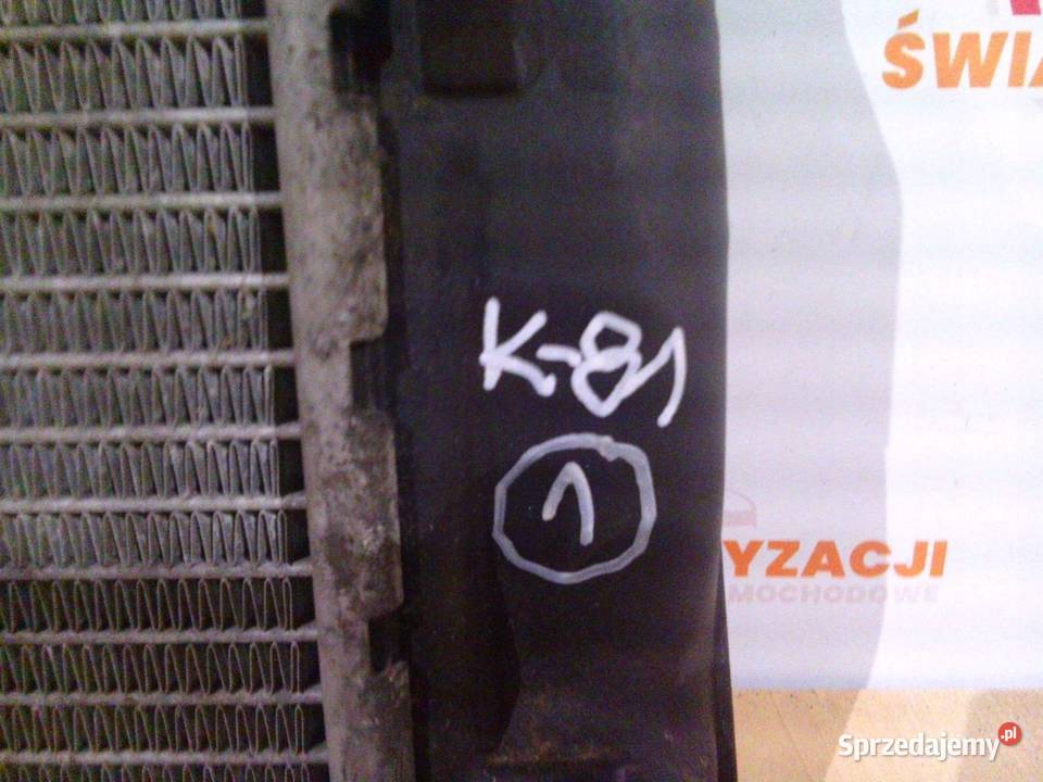 BMW E90 06r chłodnica wody 7797447 4192123 świętokrzyskie Kielce