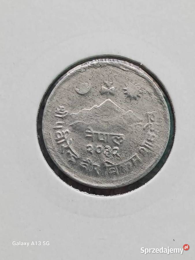 5 Paisa Nepal Konin