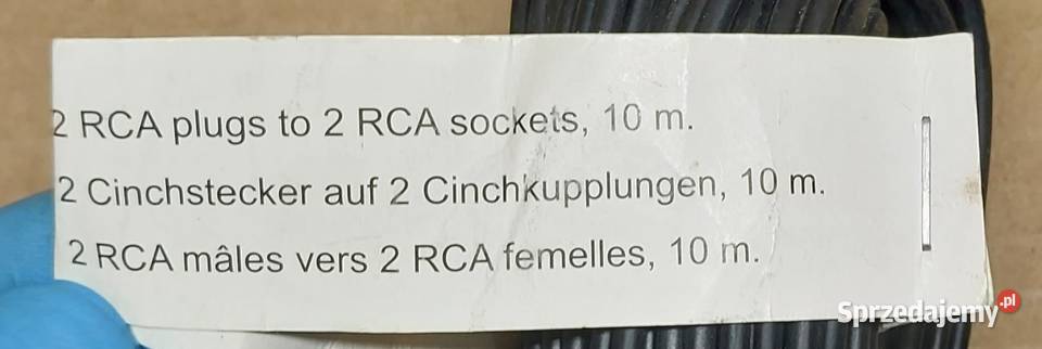 KABEL ZŁĄCZE 2X RCA MĘSKI NA 2X RCA ŻEŃSKIE