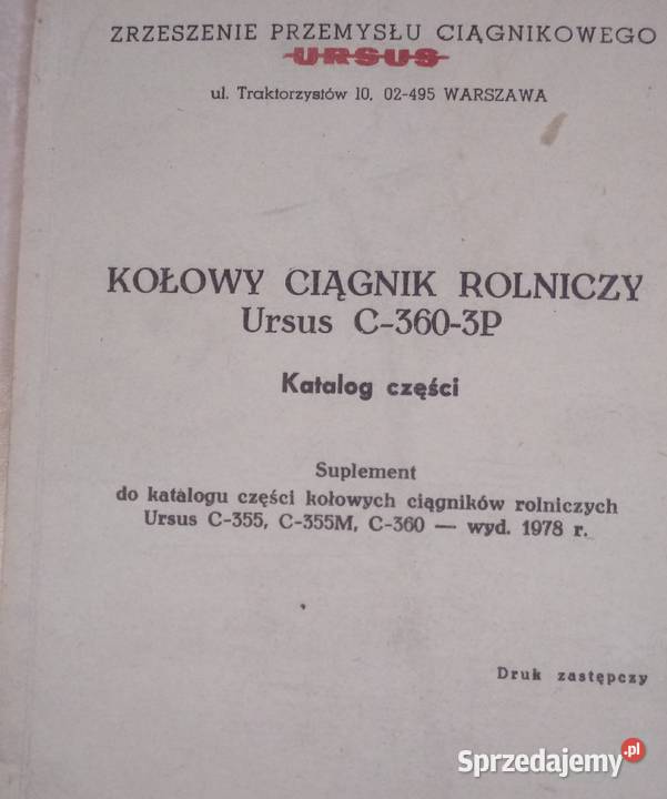 KATALOG URSUS 3603P SUPLEMENT do katalogu mazowieckie Warszawa sprzedam